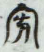 HDIC-KTBS-T1_016_B41_2