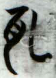 HDIC-KTBS-T2_008_A12