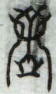 HDIC-KTBS-T2_013_A11