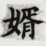 HDIC-SYP-a034a101