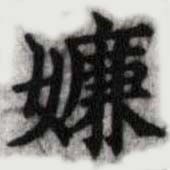 HDIC-SYP-a034b014