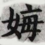 HDIC-SYP-a034b066