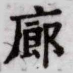 HDIC-SYP-c015b082