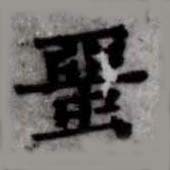 HDIC-SYP-c043a106