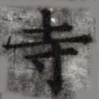 HDIC-SYP-c074a082