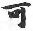 HDIC-TSJ-121-0303