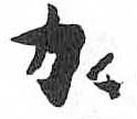 HDIC-TSJ-204-0601