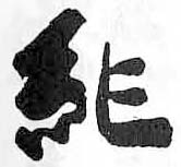 HDIC-TSJ-224-0802