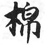 HDIC-TSJ-394-0505