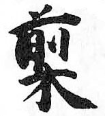 HDIC-TSJ-407-0502