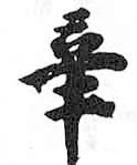 HDIC-TSJ-417-0704
