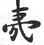 HDIC-TSJ-417-0705