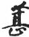 HDIC-TSJ-420-0802