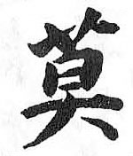 HDIC-TSJ-422-0501
