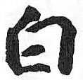 HDIC-TSJ-456-0803