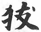 HDIC-TSJ-493-0301