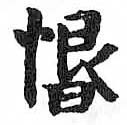 HDIC-TSJ-568-0701
