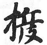 HDIC-TSJ-592-0504