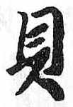 HDIC-TSJ-599-0701