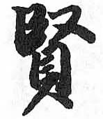 HDIC-TSJ-601-0501