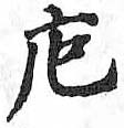 HDIC-TSJ-604-0102