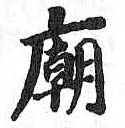 HDIC-TSJ-604-0201