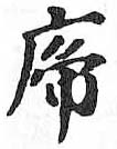 HDIC-TSJ-606-0503