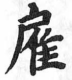 HDIC-TSJ-618-0203