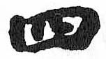 HDIC-TSJ-619-0201