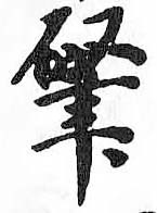 HDIC-TSJ-626-0802