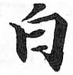 HDIC-TSJ-681-0501