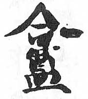 HDIC-TSJ-685-0407
