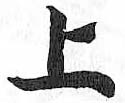 HDIC-TSJ-687-0503