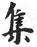 HDIC-TSJ-696-0501