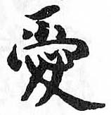 HDIC-TSJ-738-0302