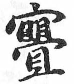 HDIC-TSJ-750-0707