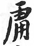 HDIC-TSJ-754-0107