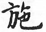 HDIC-TSJ-755-0807
