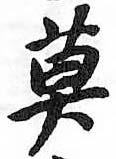 HDIC-TSJ-756-0503