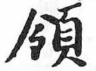 HDIC-TSJ-760-0505