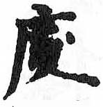 HDIC-TSJ-778-0206