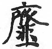 HDIC-TSJ-785-0501