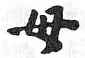 HDIC-TSJ-91-0606
